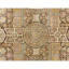 One-of-a-Kind 8'1" x 10'1" Hand Knotted Area Rug
