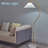 Thorlay 63'' Arched Floor Lamp