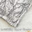 Housse de coussin matelassée pour arbre-289342686