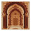 Tapis oriental doux et moelleux de style oriental orné en brun - reliure brun clair
