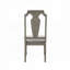 Chaise rembourrée