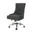 MODERN OFFICE CHAIR-1494850480