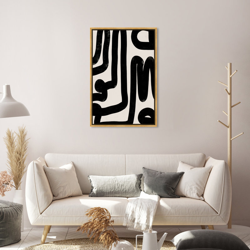Modern Bold Brush Stroke Lines Print, 30" H x 20" W, Gold Framed Canvas