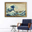 « the great wave » par katsushika hokusai,, reproduction de peinture à l’huile sur toile tendue encadrée