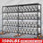 Marlia Steel Height -Adjustable Storage Rack Heavy Duty Shelving Unit-565694246-549942111