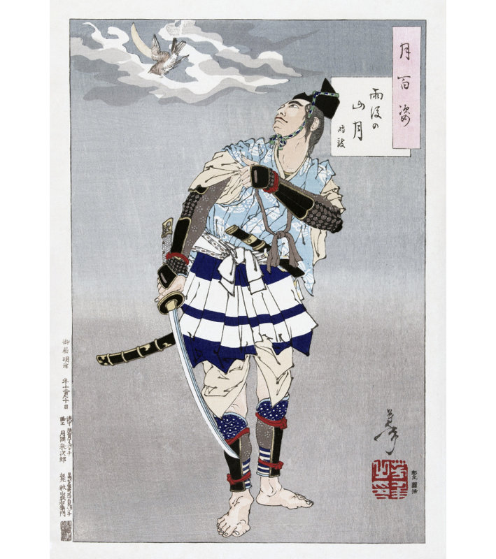 Wrapped Canvas Print, 121.92cm H x 81.28 cm W