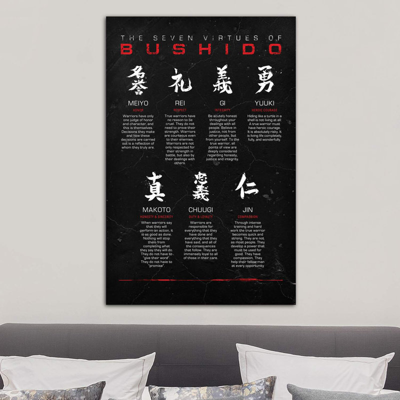 Bushido Code Black by Nikita Abakumov - Wrapped Canvas Print, 101.6 cm H x 66.04 cm W x 3.175 cm D