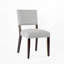 Chaise Aleka-1610181796