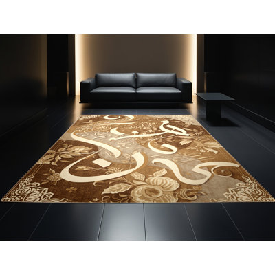 Tapis moelleux doux à motif floral histoire et civilisation brun et beige