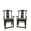 Solid Wood Arm Chair