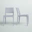 Chaise de terrasse empilable Ayvah-28459581