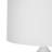Maddox Table Lamp-White-91510170