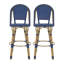 Ensemble de 2 tabourets de bar 29,5 po d'extérieur en rotin et aluminium PE, finition bambou-486084516