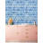 Peel & Stick Geometric Roll-1460863160
