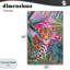 «Wild At Heart Leopard» par Andrea Haase-1295006204