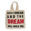 Dream Fabric Door Wedge