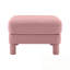 Repose-pieds en polyester avec quatre pieds robustes-1895422466