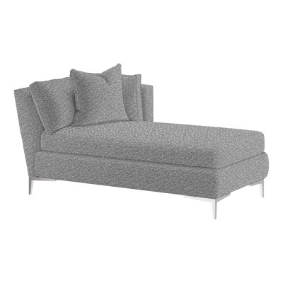 Aiden Chaise Lounge