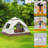 Quick-Fold Tent With Ventilation Window - Beige