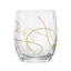 Yager Whiskey Glass