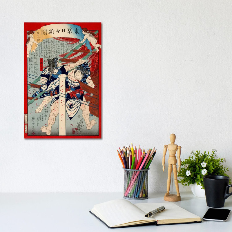 Men Wrestling - Wrapped Canvas Print, 20.32 cm H x 30.48 cm W
