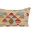 Housse et insert de coussin carré 100% laine