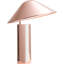 Lampe de table 18,3 "Damo-70659402