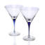 Intermezzo Blue 7 oz. Martini Glass