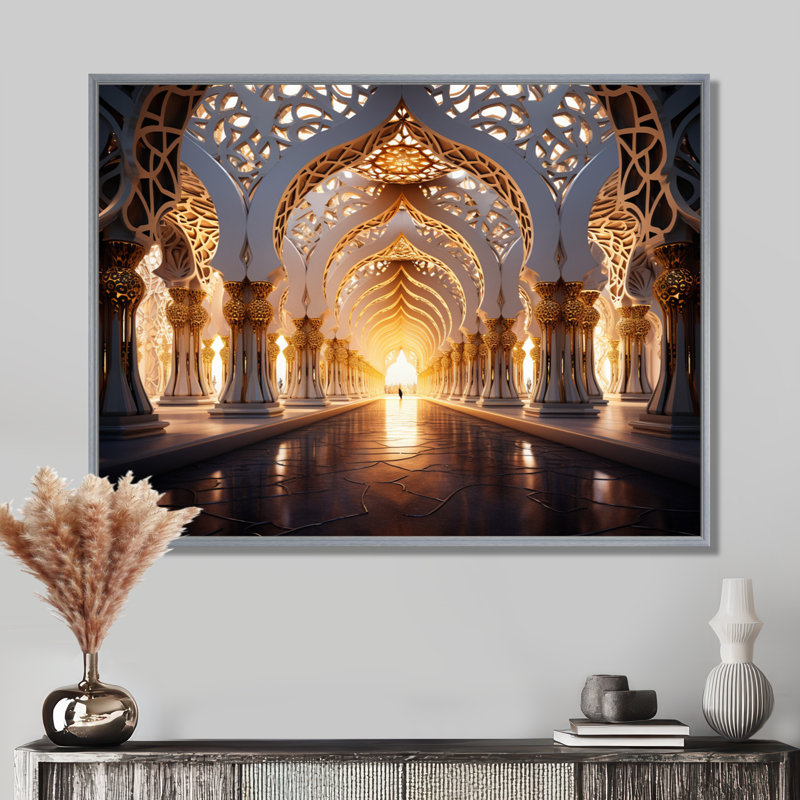 Art de l'Islam, Architecture islamique II - Art mural de l'Islam, H 34 po x l 44 po x P 1,5 po, Encadrement argenté