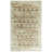 Maratea Wool Abstract Indoor Rug-2116995964