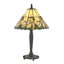 Tematin Resin Table Lamp