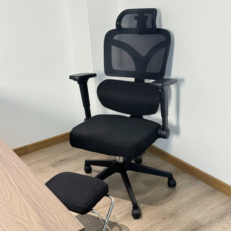 Fauteuil de bureau Gravity