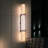 LED Flush Mounted Sconce