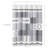 Sawyer Mill Cotton Patchwork Shower Curtain