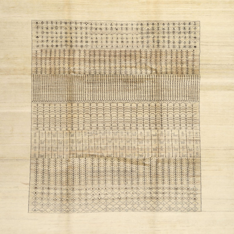 Tapis crème/brun/gris/zone contemporaine, Carré 6 pi