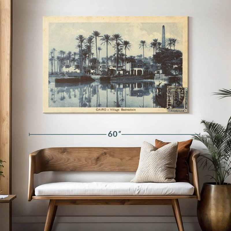 Rorry Cairo Village, 34" H x 51" W