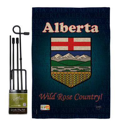 Double Sided 18.5'' H x 13'' W Burlap Flag Set