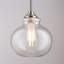 Luminaire suspendu sphérique 1 lumière Netuta