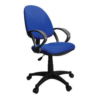Montserrat Office Chair