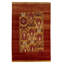Wool Southwestern Area Rug