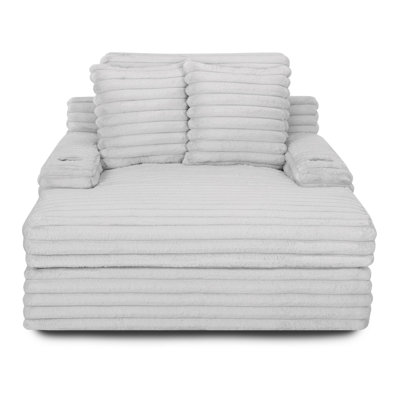 Alhertine Chaise Lounger With Cupholders