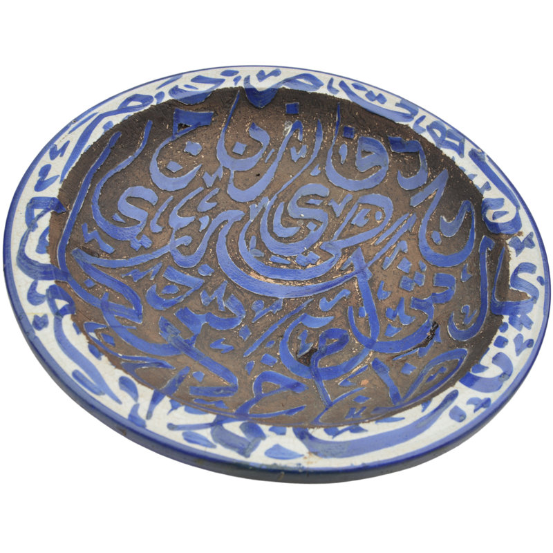Handmade Ceramic Decorative Plate