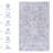 MAVAL Washable Rug 9X12 Area Rug (9'X12')-2140560674