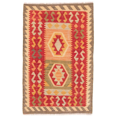 Geometric Hand Woven 78cm X 123cm Area Rug