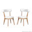 Ensemble de 2 chaises de salle à manger rembourrées modernes
