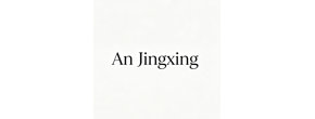 Logo An Jingxing