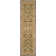 Tingley Hand Tufted Wool Oriental Rug