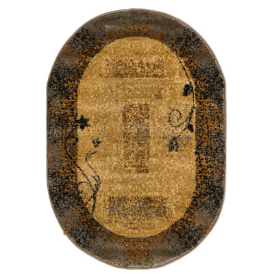 Arabica Indoor Rug
