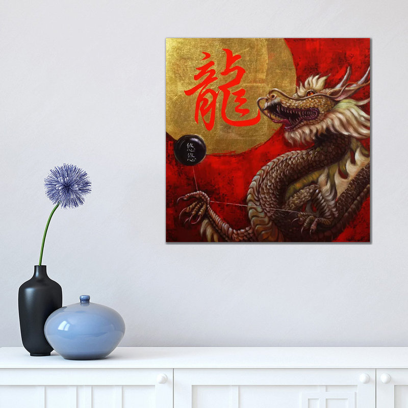 Yoyo Master 1 Piece Wrapped Canvas Wall Art, 45.72 cm H x 45.72 cm W x 1.91 cm D