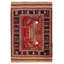 Tapis rouge Teimani 6 pi 3 po x 8 pi 10 po
